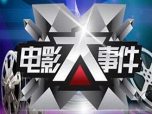 日本乱码一卡二卡 3 卡四卡，一款提供高品质视频体验的播放器