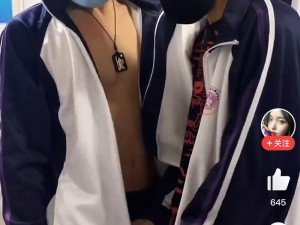 男Gay做受XXXⅩ小鲜肉 受虐小鲜肉：男 Gay 之间的私密情事