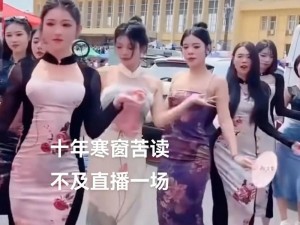 182tv午夜免费观看女友潮喷、182tv 午夜免费观看女友潮喷，我已被震碎三观