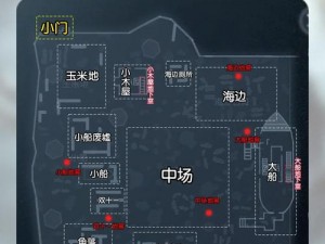 探秘第五人格：长明灯的神秘位置揭秘