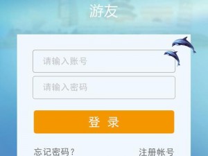 蘑菇网页版登录入口官网—蘑菇网页版登录入口官网是什么？