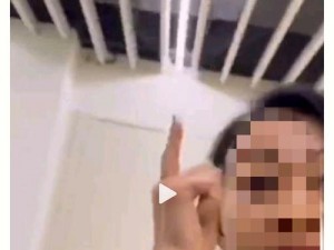 被几个领导玩弄一晚上视频-：女子被几个领导玩弄一晚上，视频曝光