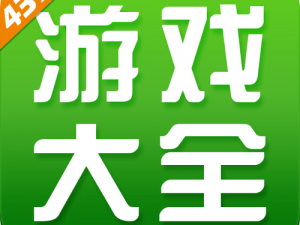 4399观看视频免费,如何在 4399 上免费观看视频？