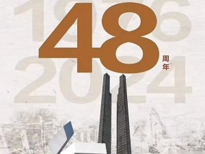 河北唐山突发20级地震：全面关注救援进展与灾后重建挑战