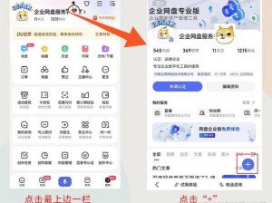 成为视频人的APP(如何通过 APP 成为视频人？)