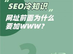 www26uuu页面升级 为什么我的页面一直显示www26uuu 页面升级？