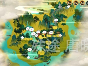 剑网三指尖江湖嵩山古道宝箱探秘遭遇难题：难以寻觅的神秘宝箱位置解密