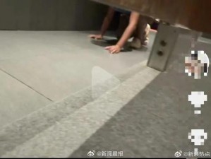 中国WC厕所偷窥撤尿;中国 WC 厕所偷窥撤尿：隐私被侵犯，安全受威胁