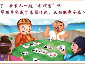 打扑克全过程(打扑克的具体步骤和规则是怎样的？)