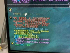 魔兽世界阿达尔之手获取攻略：详解阿达尔之手的获得方法与步骤