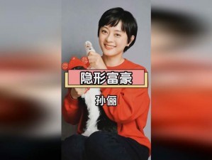 国产电影一曲二曲三曲新招主播网红 国产电影一曲二曲三曲新招主播网红，能否打破传统模式？