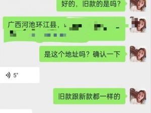 色哟哟免费入口在线看 如何找到色哟哟免费入口在线看？