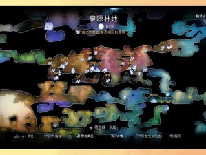 奥日与萤火意志午夜地穴石头音谱解密攻略：全面解析破解方法