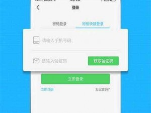 搞机time下载不用不收钱嘉兴九么—搞机 time 下载不用不收钱嘉兴九么？