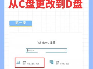 我是大侠电脑版：官方下载地址与安装教程详解