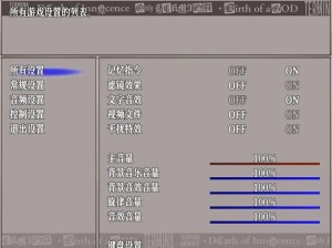 如何通过恐惧的饥饿测试检验Steam社区的在线状态：实用方法分享