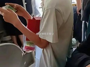 我和小 在公交车上疯狂在线 我和小 在公交车上疯狂在线，是种什么样的体验？