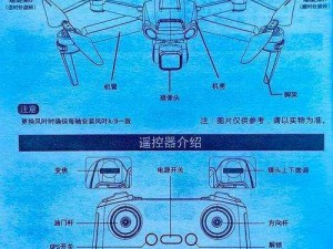 离线飞行员：全面解析安装与配置的详细说明