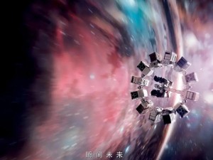 星际拓荒悬空城的探索之旅：如何抵达未知星际的悬空奇迹之城