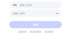 flow2官方网站进入,如何进入 flow2 官方网站？