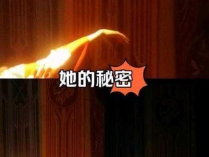 夜间十大禁用软件隐藏入口 夜间十大禁用软件隐藏入口：带你揭秘不为人知的秘密