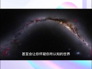 秘密入口专属世界,什么是秘密入口专属世界？它隐藏着怎样的秘密？