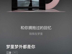 抖音别离情歌：最后一次的分离让我疯狂思念你