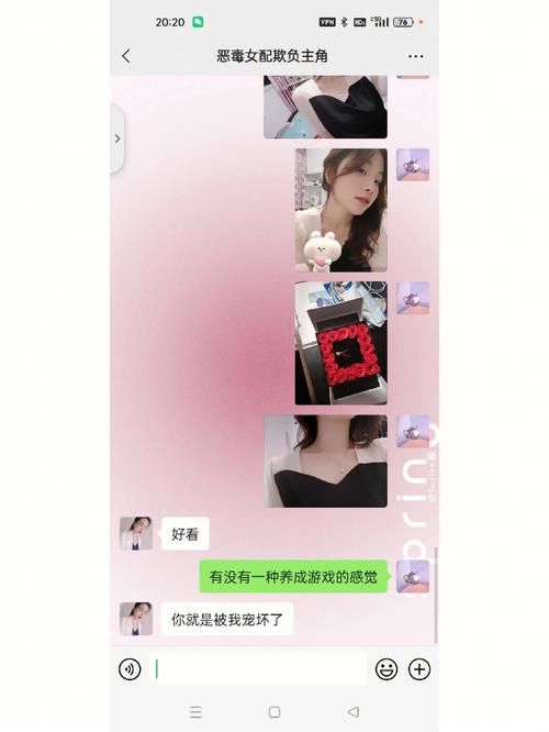 做到女朋友发抖会有成就感吗？——[产品名称]，满足你的征服欲