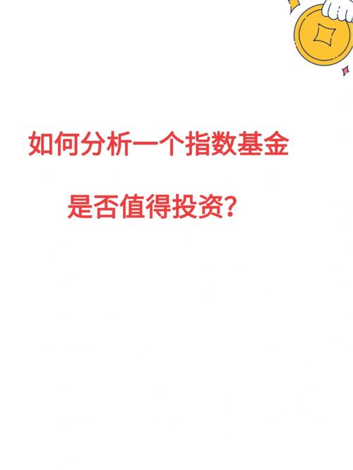 明日之后希望基金全面解读：福利概览与投资价值分析，是否值得购买？