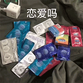 18涩涩图片GIF,如何评价18 涩涩图片 GIF？