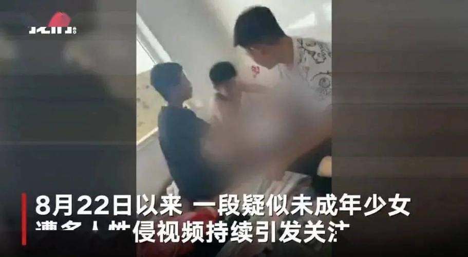 在线破小女初的性视频,未成年性教育视频,你值得拥有