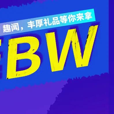 b 站推广入口 2023mmm:一站式视频创作与营销服务平台,助力品牌在 b 站快速提升影响力
