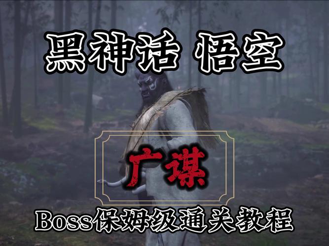 《解密救救王子第19关通关攻略:步步为营,智破难关》
