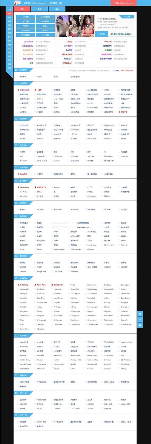 成网站 w灬源码 1688,专业提供各类网站源码,满足不同需求